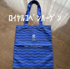 Royal Copenhagen 250th Anniversary エコバッグのサムネイル