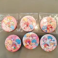 すとぷり 缶バッジ まとめ売りのサムネイル