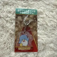 サンリオ当たりくじ タキシードサム