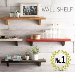 希少品！OLD IKEA／オールドイケア★Fran／フラン★ウォールシェルフ黒 2026年最新】IKEA ウォールシェルフの人気アイテム - メルカリ