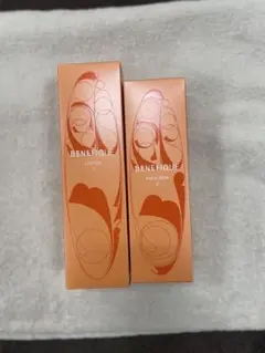 ベネフィーク新品・未開封 ローション I・エマルジョン C 本体+セラム8ml