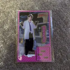M!LK 佐野勇斗 アクスタ　アクリルスタンド