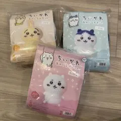 ちいかわ あみぐるみキット 3種セット
