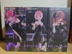 BiCute Dark フィギュアセット 中野三玖・二乃・四葉