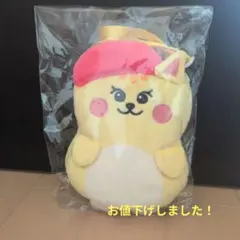 NiziU Richu ポシェット メッセージカード トレカ 3点セット - メルカリ