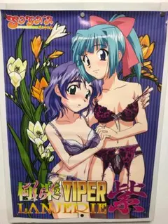 ぽ⭐︎様 リクエスト 2点 まとめ商品