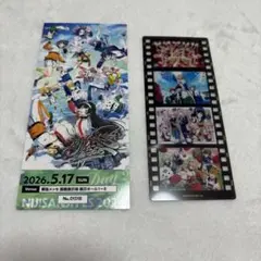 にじフェス ファンクラブ特典