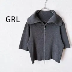 Z◇GRL◇ ラメニットダブルジップトップス L ショート丈 半袖 グレー 春夏