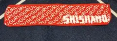SHISHAMO GURU GURU ミニタオルのサムネイル
