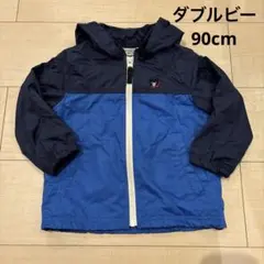 DOUBLE.B フード付きアウター 90cm ミキハウス