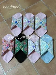 sintuyo405プロフ必見様 リクエスト 2点 まとめ商品