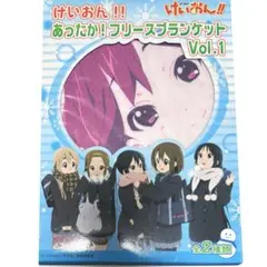 2026年最新】けいおん ブランケットの人気アイテム - メルカリ