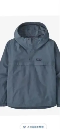 2026年最新】patagonia アルプロフト ダウン パーカ の人気アイテム