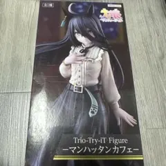 ウマ娘 Trio-Try-iT トリオトライト フィギュア マンハッタンカフェ