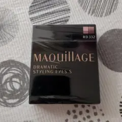 マキアージュ ドラマティックスタイリングアイズS RD332のサムネイル