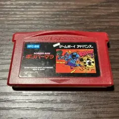 ボンバーマン ゲームボーイアドバンス用