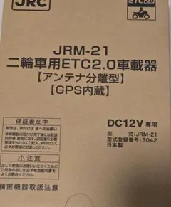 東芝 自動改札機 取扱説明書 EG-5000 5100MM TOSHIBA 鉄道 - メルカリ