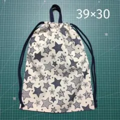 体操着袋 39×30 星柄 生成り