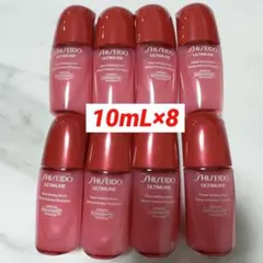 SHISEIDO アルティミューン パワライジングセラムのサムネイル