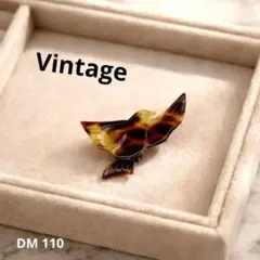 クラシックなべっ甲の鳥の形をしたブローチ、ヴィンテージアクセサリー。