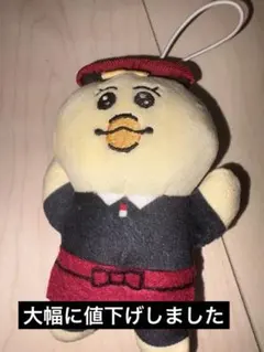 スシロー✖︎おぱんちゅうさぎコラボ　きみまろ　マスコット