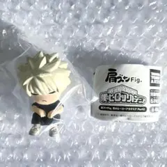 僕のヒーローアカデミア ヒロアカ 肩ズン フィギュア 2 爆豪 勝己 マスコット