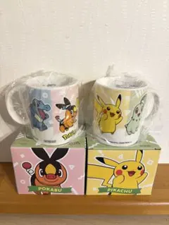ワイモバイル 非売品 ポケモン マグカップ 2個セット