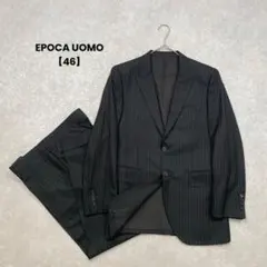 EPOCA UOMO/ストライプスーツ/46/黒/綺麗め日本製/オフィスのサムネイル