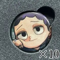 2025年最新】応募者全員サービス ヒロアカ 缶バッジの人気アイテム