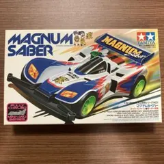 2025年最新】マグナムセイバーの人気アイテム - メルカリ