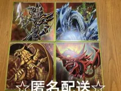 遊戯王公式スリーブ THAI 神影金龍ドラッグルクシオン 5枚 - メルカリ