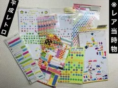 Item thumbnail for item 23d6602a-288f-4b67-b659-5af183e245ab