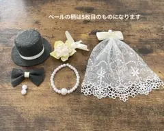 イニシャルオブジェパーツ ダークグレー