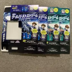 Item thumbnail for item 8fad7519-805f-47af-96d3-1c18c81d5909