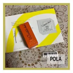 POLA リンクルショット メディカル セラム N ホワイトショットSXS N