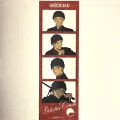 名探偵コナン キャラクリアフォト 赤井秀一