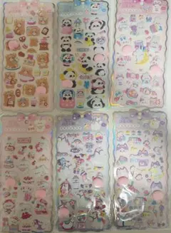 4枚セット パンダ おしりシール どうぶつ くま うさぎ