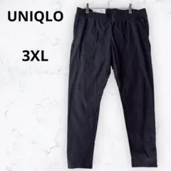 新品＊ユニクロ＊ウルトラストレッチ リブレギンスパンツ 3XL グレー 楽ちん