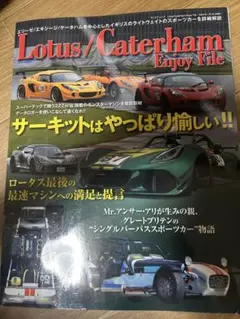 Item thumbnail for item 1e45cbd4-1f75-4bec-8227-de01d9da407c