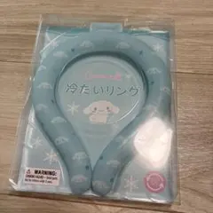 Sanrio シナモロール 冷たいリング ネッククーラーのサムネイル