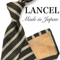 【美品】LANCEL ネクタイ ストライプ カーキ ベージュ ロゴ カジュアル