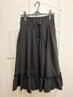 2025年最新】Amavel レディース ひざ丈スカートの人気アイテム