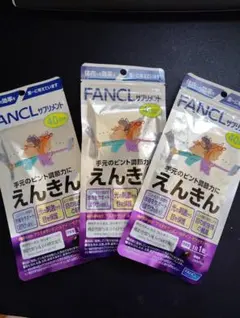 Item thumbnail for item 6a997e96-2389-46ba-ad6d-4b7d98cb1dd1