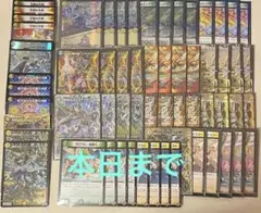 4cアルファディオス おまけパーツ付 - メルカリ