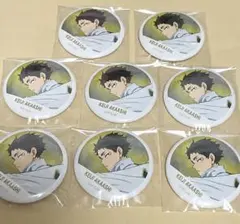 ハイキュー　横断幕 コレクション缶バッジ　赤葦京治　8個セット