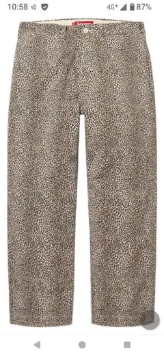 Supreme Chino Pant - メルカリ