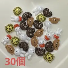 ネイルパーツ　30個 【M-1】