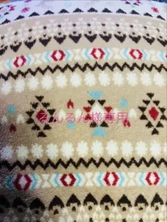 るんるん様専用ページ