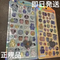 【正規品】mojojojo うるちゅるPOP シール 2枚セット モジョジョ