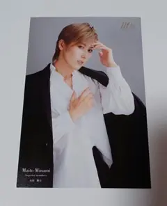 Item thumbnail for item 5e1ee4a6-1a15-49b7-b3e2-78bab6fbbae7